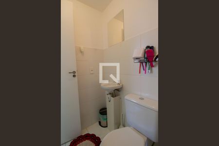 Apartamento à venda com 45m², 2 quartos e 1 vagaBanheiro 