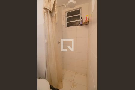 Apartamento à venda com 45m², 2 quartos e 1 vagaBanheiro 