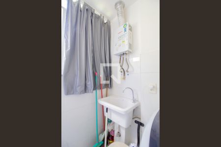 Apartamento à venda com 45m², 2 quartos e 1 vagaÁrea de Serviço