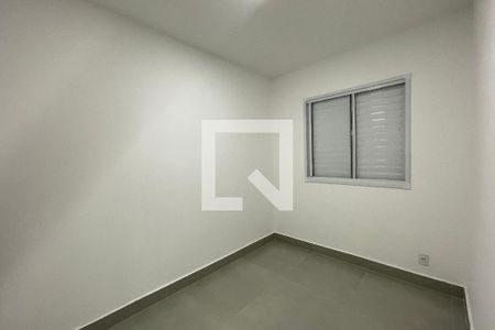 Quarto 1 de apartamento para alugar com 2 quartos, 50m² em Jardim do Lago Continuacao, Campinas