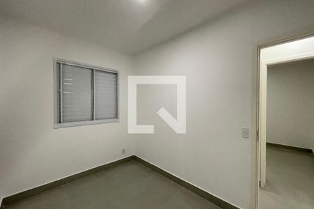 Quarto 1 de apartamento para alugar com 2 quartos, 50m² em Jardim do Lago Continuacao, Campinas