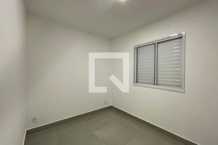 Quarto 2 de apartamento para alugar com 2 quartos, 50m² em Jardim do Lago Continuacao, Campinas