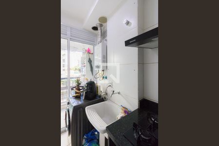 Apartamento para alugar com 69m², 2 quartos e 1 vaga Apartamento para alugar com 69m², 2 quartos e 1 vagaÁrea de Serviço