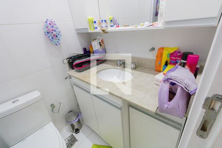 Apartamento para alugar com 69m², 2 quartos e 1 vaga Apartamento para alugar com 69m², 2 quartos e 1 vagaBanheiro da Suíte