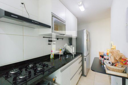 Apartamento para alugar com 69m², 2 quartos e 1 vaga Apartamento para alugar com 69m², 2 quartos e 1 vagaCozinha