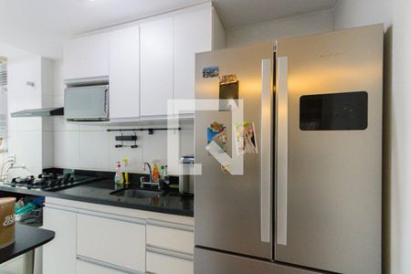 Apartamento para alugar com 69m², 2 quartos e 1 vaga Apartamento para alugar com 69m², 2 quartos e 1 vagaCozinha
