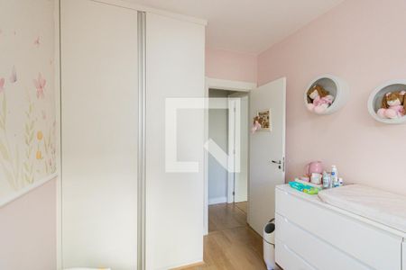 Apartamento para alugar com 69m², 2 quartos e 1 vaga Apartamento para alugar com 69m², 2 quartos e 1 vagaQuarto 1