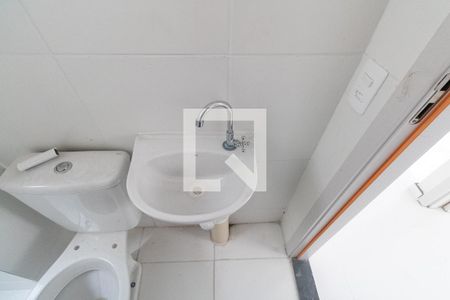 Apartamento para alugar com 45m², 2 quartos e 1 vagaBanheiro