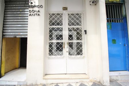 Apartamento à venda com 65m², 1 quarto e sem vagaFachada