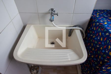 Apartamento para alugar com 50m², 2 quartos e 1 vaga Apartamento para alugar com 50m², 2 quartos e 1 vagaÁrea de Serviço