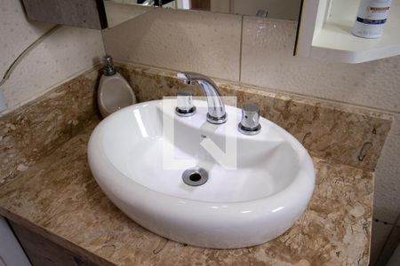 Apartamento para alugar com 50m², 2 quartos e 1 vaga Apartamento para alugar com 50m², 2 quartos e 1 vagaBanheiro