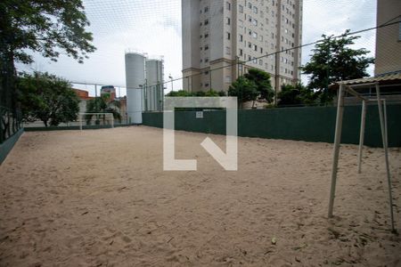Apartamento para alugar com 50m², 2 quartos e 1 vaga Apartamento para alugar com 50m², 2 quartos e 1 vagaÁrea comum / Quadra