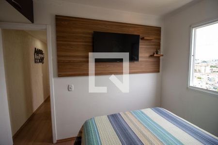 Apartamento para alugar com 50m², 2 quartos e 1 vaga Apartamento para alugar com 50m², 2 quartos e 1 vagaQuarto 2