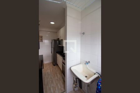 Apartamento para alugar com 50m², 2 quartos e 1 vaga Apartamento para alugar com 50m², 2 quartos e 1 vagaÁrea de Serviço