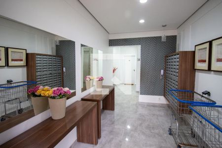 Apartamento para alugar com 50m², 2 quartos e 1 vaga Apartamento para alugar com 50m², 2 quartos e 1 vagaÁrea comum / Hall de Entrada