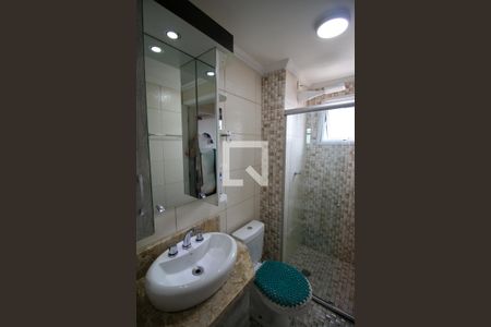 Apartamento para alugar com 50m², 2 quartos e 1 vaga Apartamento para alugar com 50m², 2 quartos e 1 vagaBanheiro