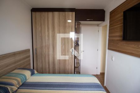 Apartamento para alugar com 50m², 2 quartos e 1 vaga Apartamento para alugar com 50m², 2 quartos e 1 vagaQuarto 2