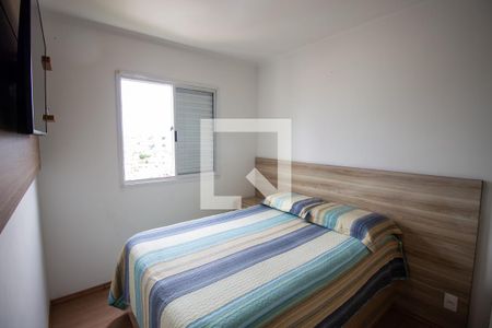 Apartamento para alugar com 50m², 2 quartos e 1 vaga Apartamento para alugar com 50m², 2 quartos e 1 vagaQuarto 2