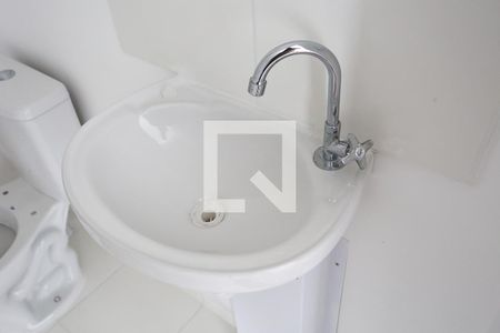 Apartamento à venda com 31m², 2 quartos e sem vaga Apartamento à venda com 31m², 2 quartos e sem vagaBanheiro