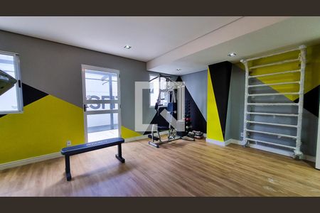Área comum - Academia de apartamento à venda com 2 quartos, 31m² em Vila Sônia, São Paulo