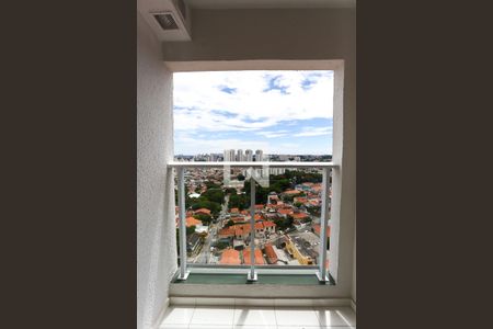 Varanda de apartamento à venda com 2 quartos, 31m² em Vila Sônia, São Paulo