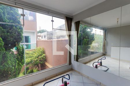 Casa para alugar com 255m², 3 quartos e 4 vagas Casa para alugar com 255m², 3 quartos e 4 vagasAcademia