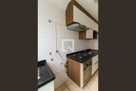 Apartamento para alugar com 42m², 2 quartos e 1 vaga Apartamento para alugar com 42m², 2 quartos e 1 vagaÁrea de Serviço