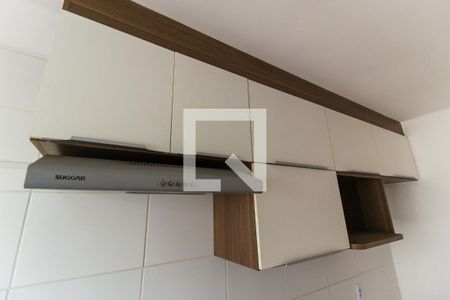 Apartamento para alugar com 42m², 2 quartos e 1 vaga Apartamento para alugar com 42m², 2 quartos e 1 vagaCozinha
