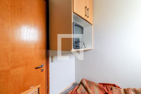 Apartamento à venda com 138m², 4 quartos e 3 vagas Apartamento à venda com 138m², 4 quartos e 3 vagasQuarto de Serviço