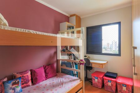 Apartamento à venda com 138m², 4 quartos e 3 vagas Apartamento à venda com 138m², 4 quartos e 3 vagasQuarto 1