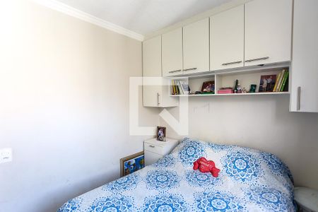 quarto  de apartamento à venda com 2 quartos, 45m² em Vila Andrade, São Paulo