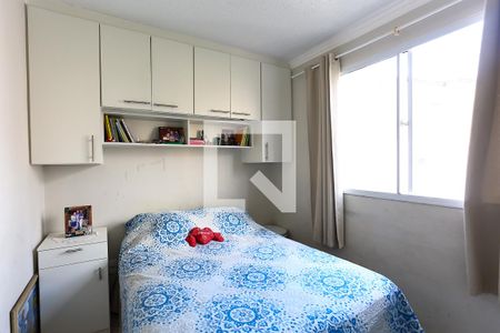 quarto  de apartamento à venda com 2 quartos, 45m² em Vila Andrade, São Paulo