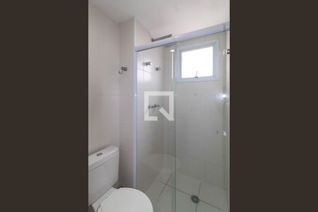 Apartamento para alugar com 60m², 2 quartos e 1 vagaBanheiro da Suíte