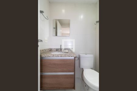 Apartamento para alugar com 60m², 2 quartos e 1 vagaBanheiro da Suíte