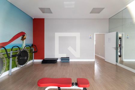 Apartamento para alugar com 60m², 2 quartos e 1 vagaGinástica