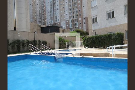 Apartamento para alugar com 42m², 2 quartos e sem vagaÁrea comum - Piscina