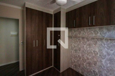 Apartamento à venda com 44m², 2 quartos e 1 vaga Apartamento à venda com 44m², 2 quartos e 1 vagaQuarto 02