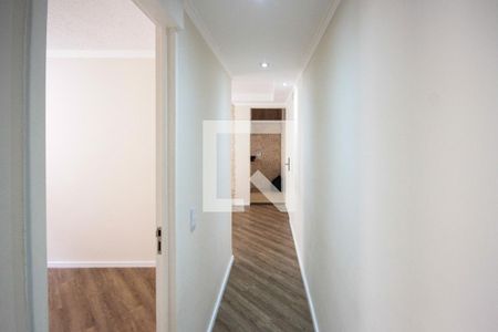 Apartamento à venda com 44m², 2 quartos e 1 vaga Apartamento à venda com 44m², 2 quartos e 1 vagacorredor