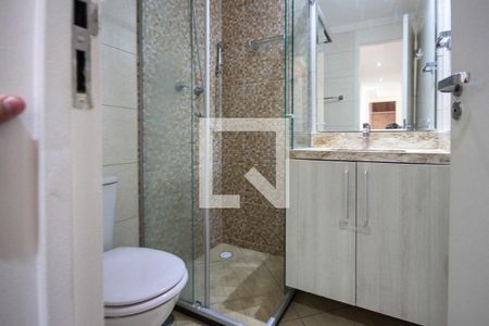 Apartamento à venda com 44m², 2 quartos e 1 vaga Apartamento à venda com 44m², 2 quartos e 1 vagaBanheiro