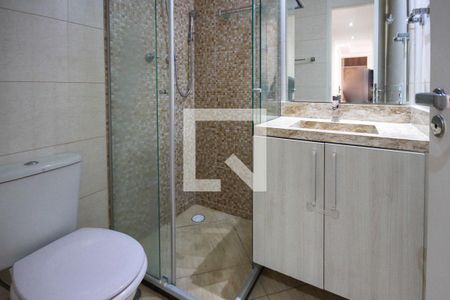 Apartamento à venda com 44m², 2 quartos e 1 vaga Apartamento à venda com 44m², 2 quartos e 1 vagaBanheiro