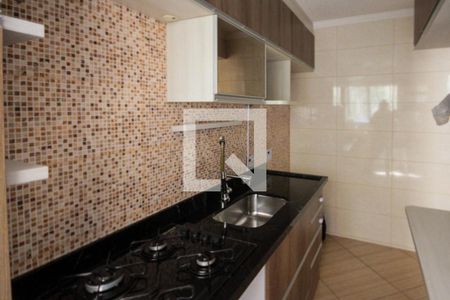 Apartamento à venda com 44m², 2 quartos e 1 vaga Apartamento à venda com 44m², 2 quartos e 1 vagaCozinha