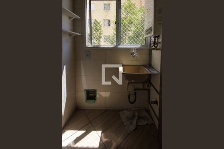 Apartamento à venda com 44m², 2 quartos e 1 vaga Apartamento à venda com 44m², 2 quartos e 1 vagaÁrea de Serviço