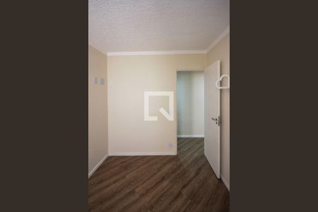 Apartamento à venda com 44m², 2 quartos e 1 vaga Apartamento à venda com 44m², 2 quartos e 1 vagaQuarto