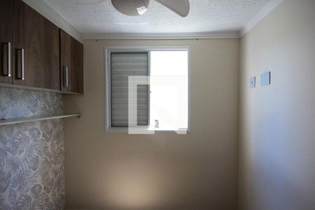 Apartamento à venda com 44m², 2 quartos e 1 vaga Apartamento à venda com 44m², 2 quartos e 1 vagaQuarto 02