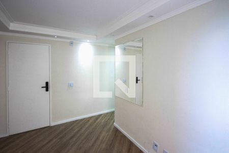 Apartamento à venda com 44m², 2 quartos e 1 vaga Apartamento à venda com 44m², 2 quartos e 1 vagaSala