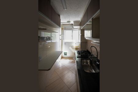 Apartamento à venda com 44m², 2 quartos e 1 vaga Apartamento à venda com 44m², 2 quartos e 1 vagaCozinha