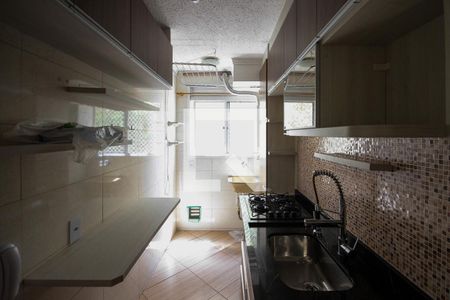 Apartamento à venda com 44m², 2 quartos e 1 vaga Apartamento à venda com 44m², 2 quartos e 1 vagaCozinha
