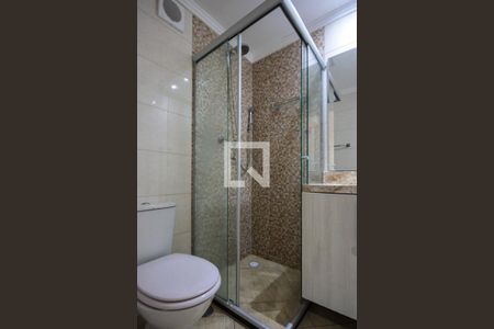 Apartamento à venda com 44m², 2 quartos e 1 vaga Apartamento à venda com 44m², 2 quartos e 1 vagaBanheiro