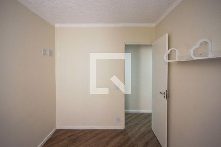 Apartamento à venda com 44m², 2 quartos e 1 vaga Apartamento à venda com 44m², 2 quartos e 1 vagaQuarto