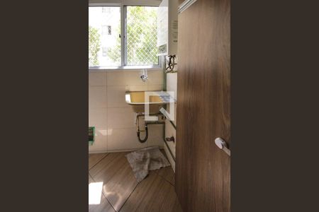 Apartamento à venda com 44m², 2 quartos e 1 vaga Apartamento à venda com 44m², 2 quartos e 1 vagaÁrea de Serviço